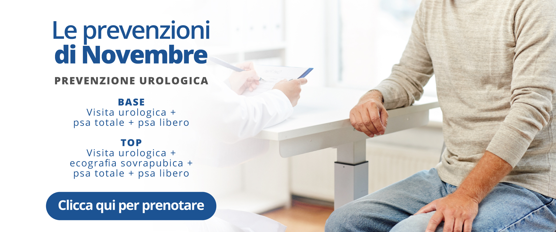 Clinica Villa Rizzo