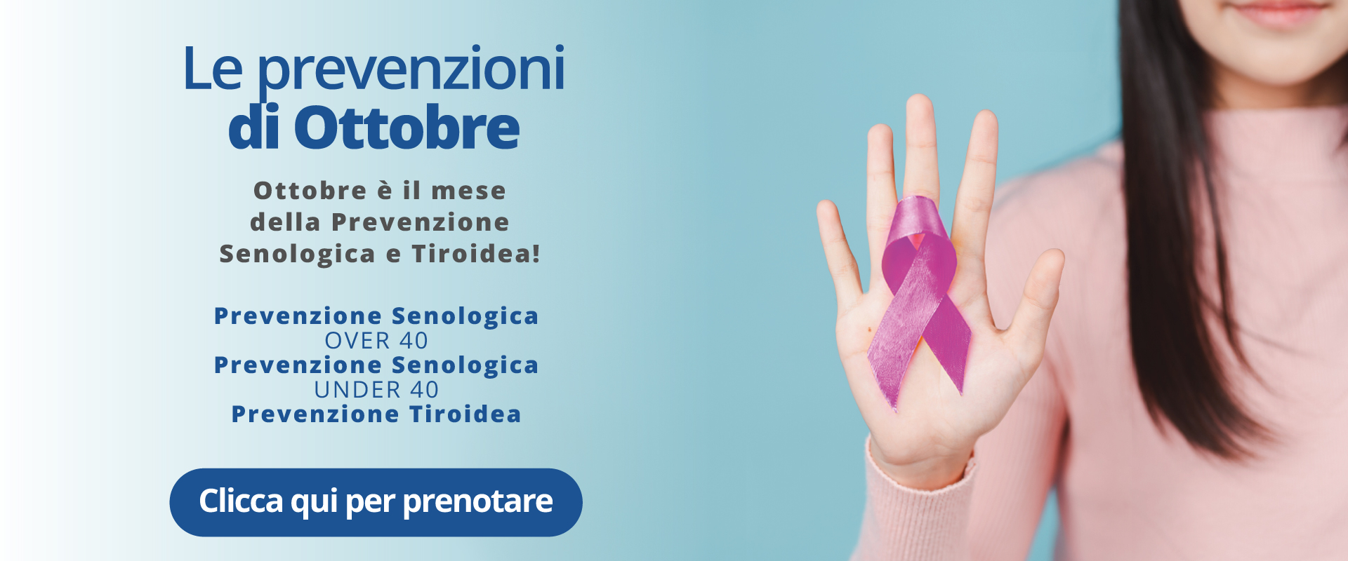 Clinica Villa Rizzo